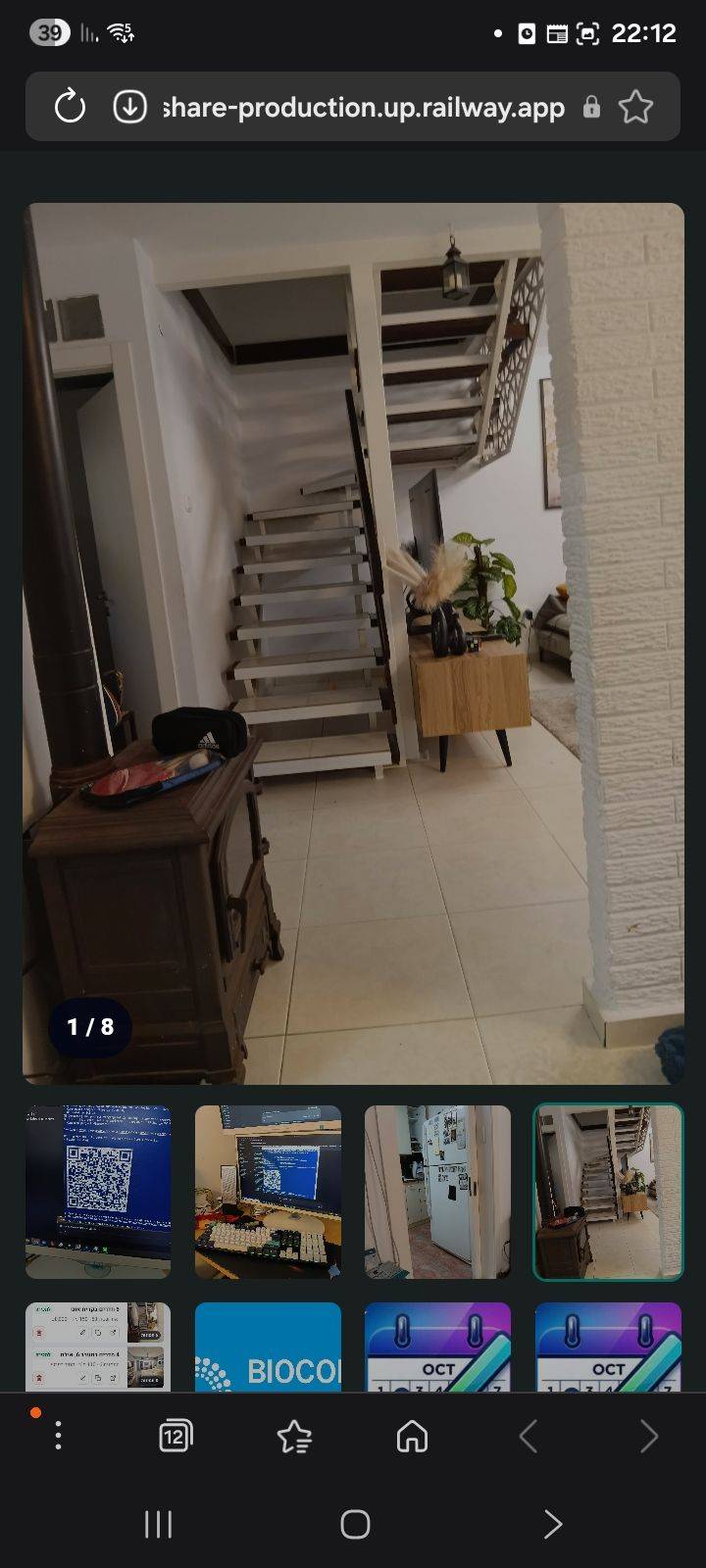תמונה 2 מתוך 4